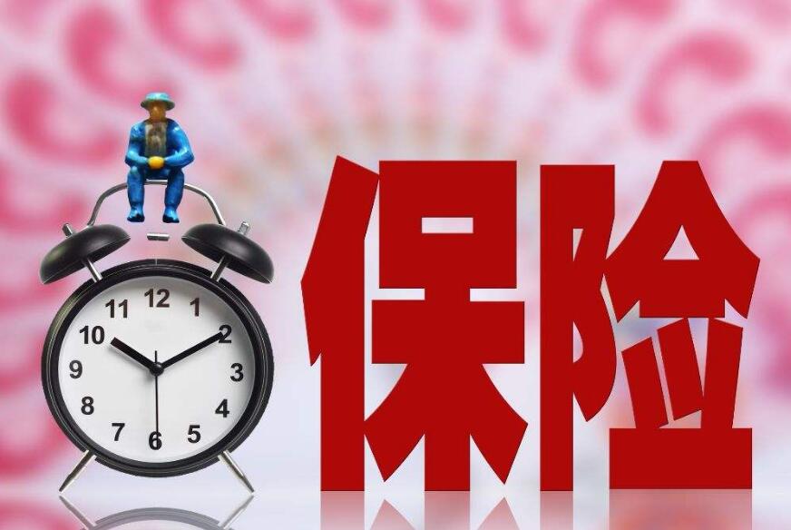 其他問題