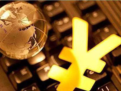 外資企業(yè)在新加坡落地為VCC的基本要求