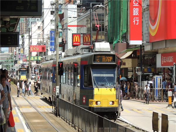 香港永居身份的主要優(yōu)勢