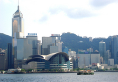 注冊(cè)香港公司的流程
