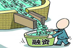 中國境內(nèi)企業(yè)選擇境外間接上市的原因