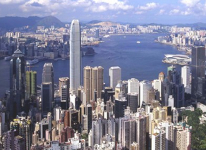 香港公司注冊(cè)流程