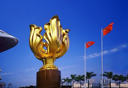 什么是香港顧問(wèn)公證