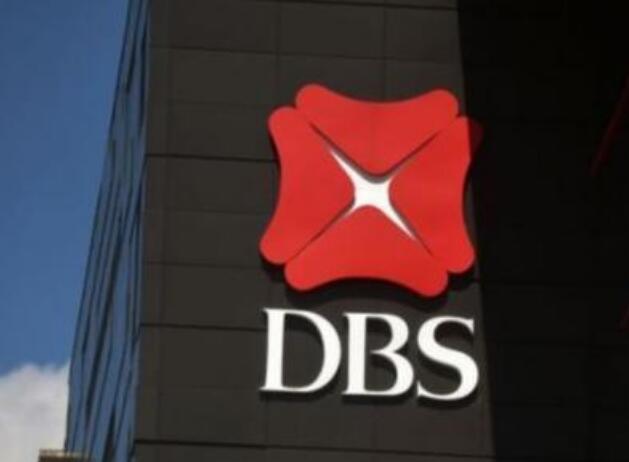 三家新加坡銀行的主要特點(diǎn)