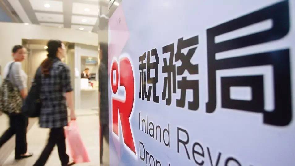 香港公司報稅審計