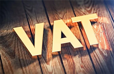 德國VAT的申報(bào)