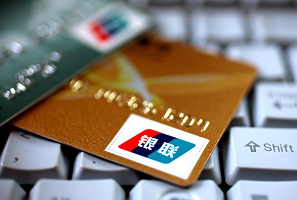  香港銀行賬戶VS新加坡銀行賬戶，選誰更好？