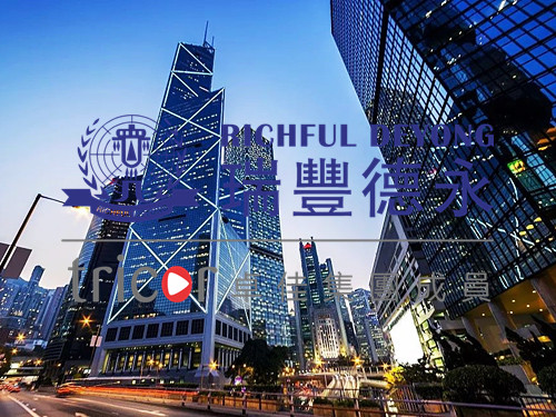 阿聯(lián)酋公司當?shù)亟?jīng)營如何租賃辦公室