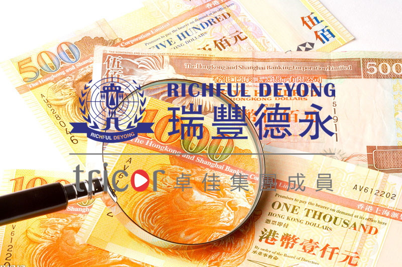 注冊阿聯(lián)酋公司對企業(yè)發(fā)展有哪些幫助