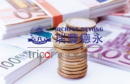 新加坡企業(yè)所得稅申報優(yōu)惠政策