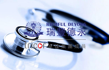 注冊馬德里商標的劣勢