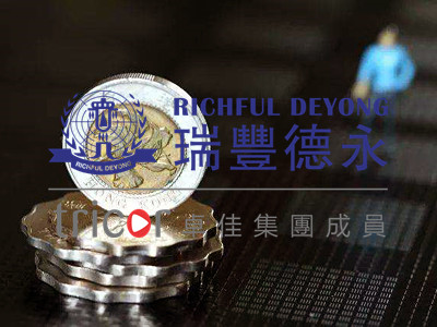 哪些離岸賬戶可在國(guó)內(nèi)見證開戶