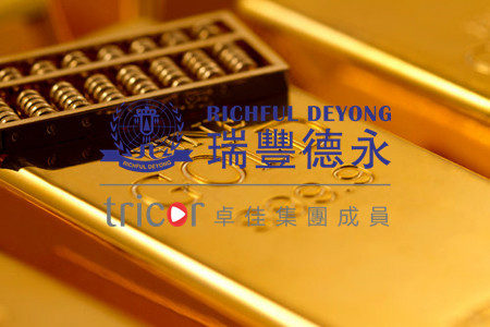 什么是貿易壁壘