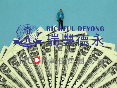 哪些人有申報(bào)德國個(gè)人所得稅的義務(wù)