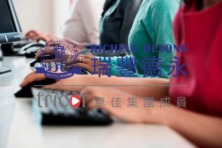 立法會(huì)六題：紓困措施