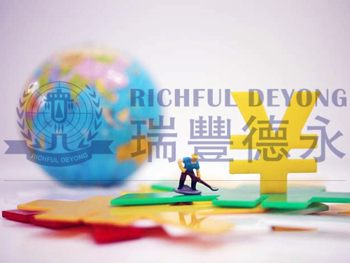 ODI備案合規要點