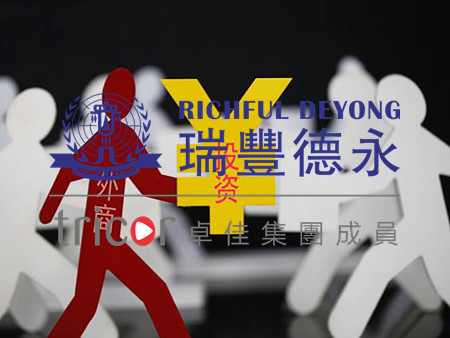 韓國(guó)公司報(bào)稅注意事項(xiàng)