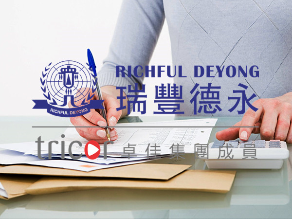 為何不建議香港公司零申報(bào)