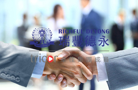 英國公司注冊流程