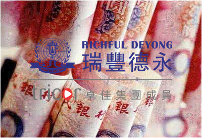 注冊意大利公司的流程