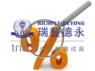 美國公司報(bào)稅的方式