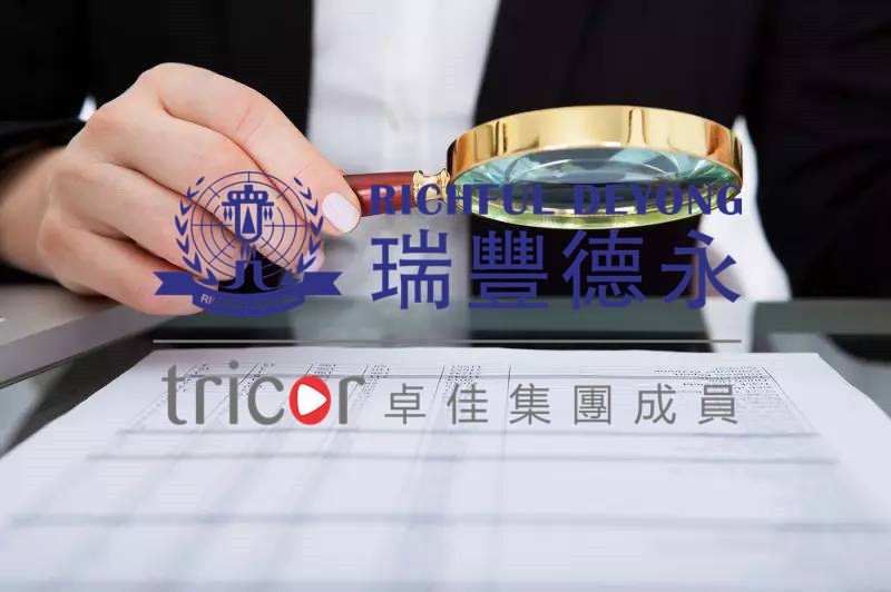 韓國(guó)條形碼申請(qǐng)