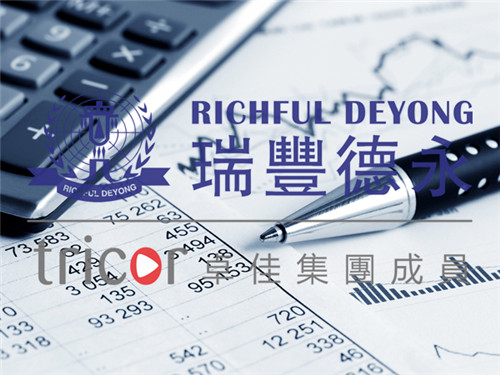 注冊(cè)韓國(guó)公司需要的資料