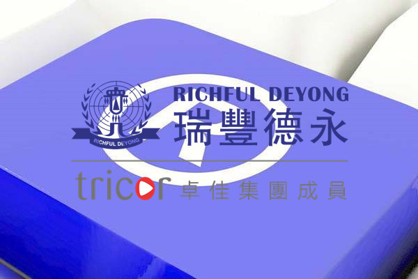 亞馬遜商標(biāo)注冊(cè)注意事項(xiàng)