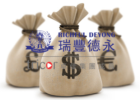 注冊香港公司的優(yōu)勢