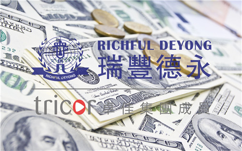 越南公司注冊手續