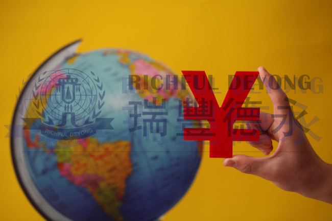 企業(yè)實現(xiàn)員工在境外股權(quán)激勵計劃之37號文登記