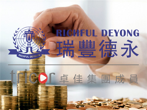 開曼公司的特點(diǎn)