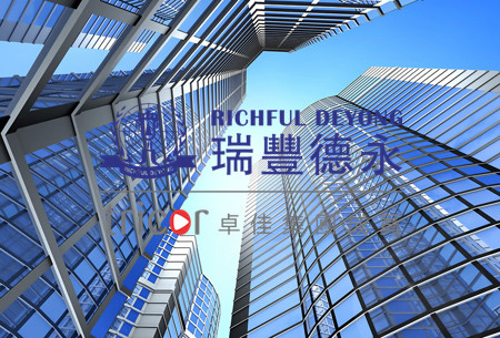 注冊(cè)荷蘭公司的類型