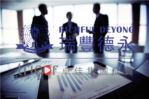 注冊(cè)阿聯(lián)酋內(nèi)陸公司