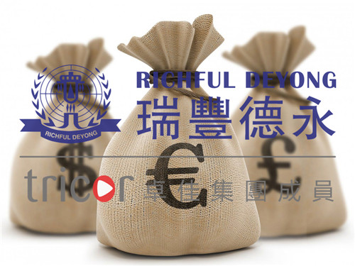 注冊比利時公司的優勢