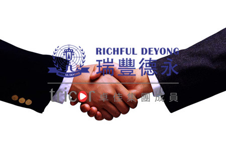 境外投資備案的核準