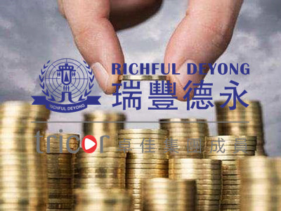 美國(guó)公司稅主要有哪些 