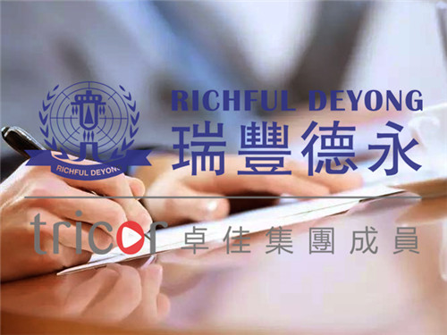 必須符合開曼ES的實體