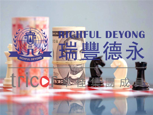 日本公司記賬報(bào)稅要求