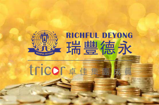 BVI私募基金設(shè)立要求