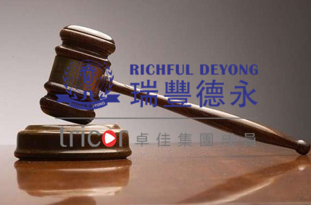 注冊香港商標(biāo)的優(yōu)勢