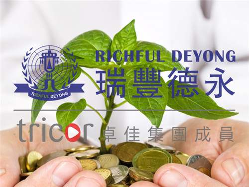 香港商標(biāo)注冊注意事項
