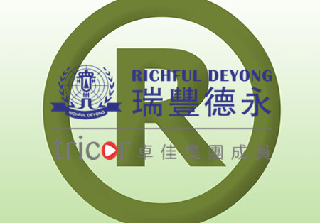 個人和公司名義申請商標(biāo)注冊的區(qū)別