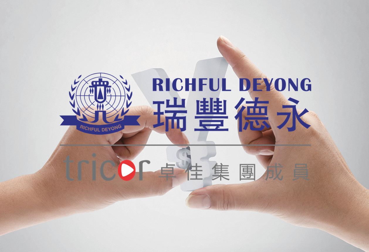 從公司設(shè)立程序方面比較