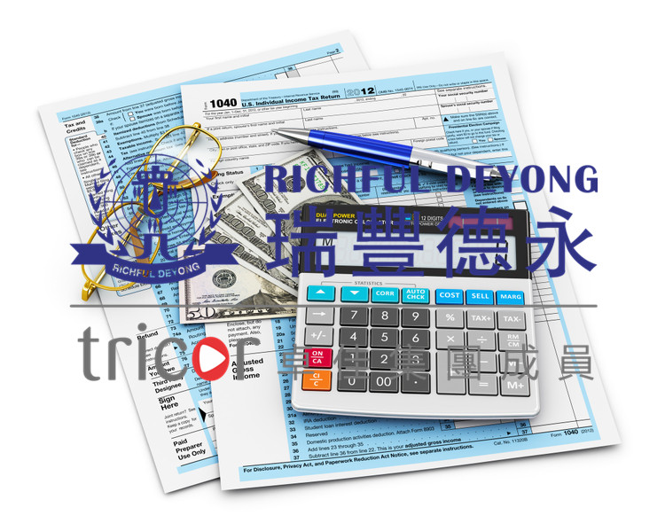 注冊(cè)香港有限合伙企業(yè)的要求