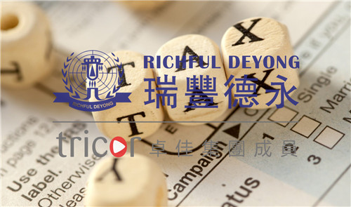 香港財務匯報局對核數(shù)師的期望