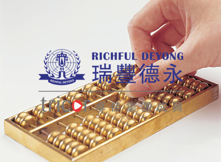 開曼共同基金設(shè)立條件