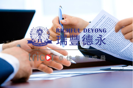 香港公司審計要求
