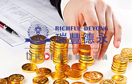 設(shè)立美國信托的類型