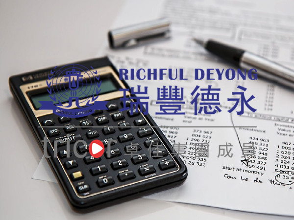 獲得瑞士VQF牌照可從事的業(yè)務(wù)